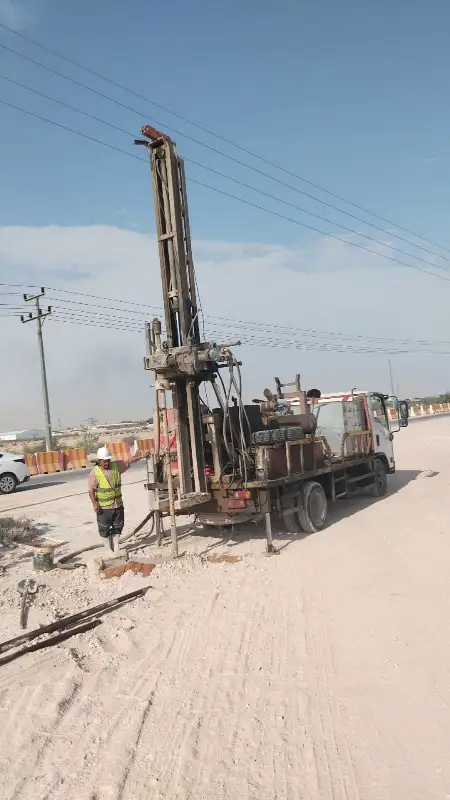 الدراسات الجيوتقنية
